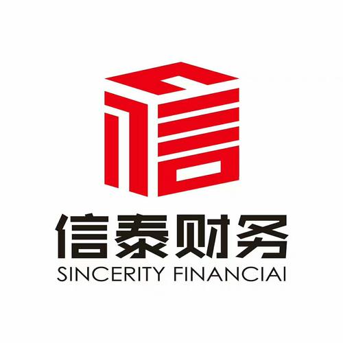 北京工商财税税务咨询公司 精准护航企业工商咨询全流程