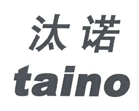 昆明市官渡区珂琳洗涤用品厂工商信息与信用查询指南